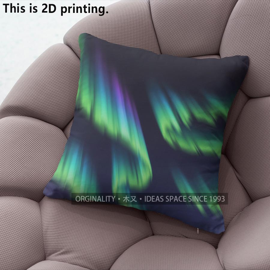 Northern Lights Aurora Print Square Pillow Covers Pattern Cushion Cover Suitable For Sofa Bedroom Car Pillow Cover