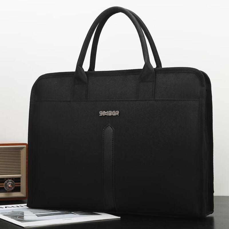 SIMOER SL-551 Multi-functional Business Bag