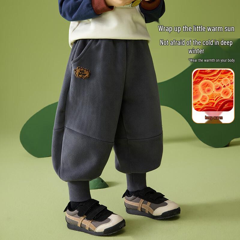 ASK JUNIOR Boy s Winter Warm Fleece Jogger Pants XL