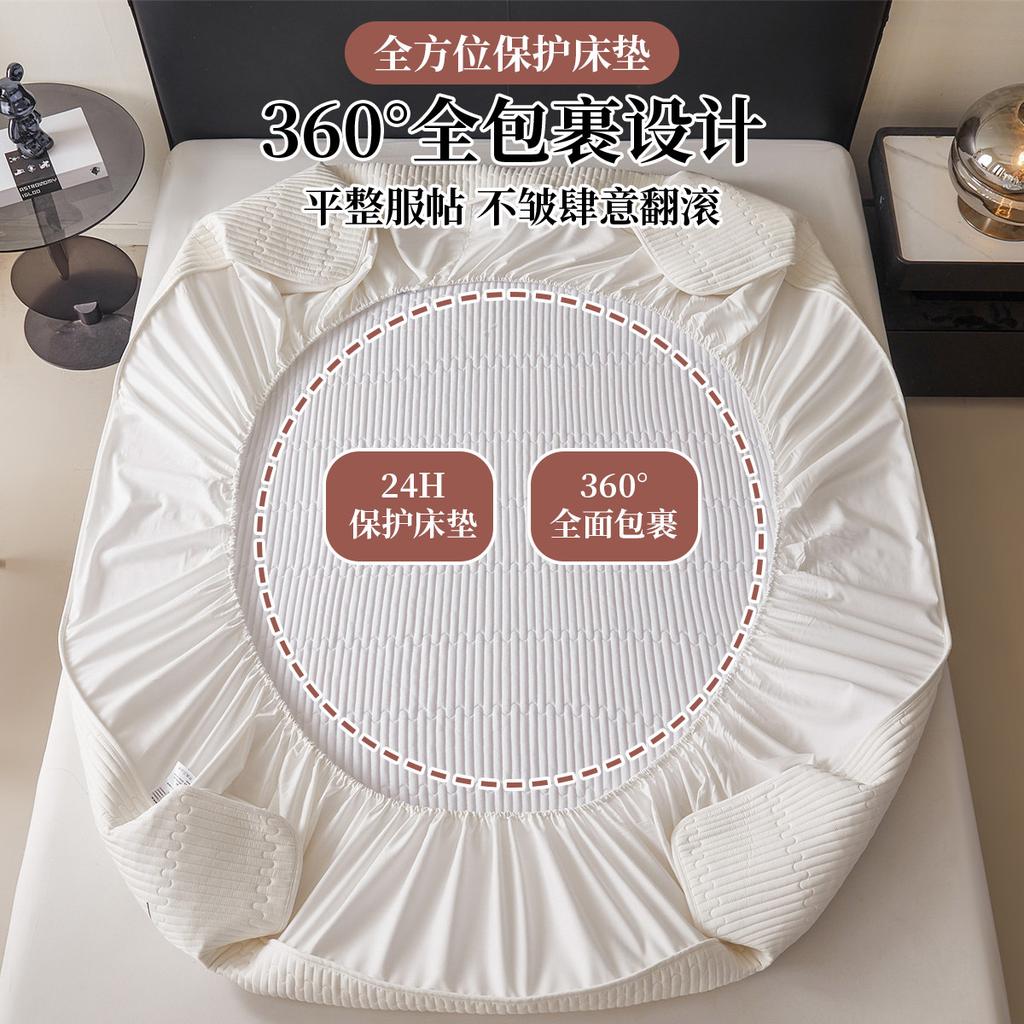 100% Cotton Bed Sheet Mattress Cover for Home Bedrooms, Student Dormitories, Mattress Cover, Bed Cover, Protective Cover