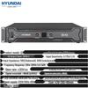 HYUNDAI Q13 Home Theater Power Amplifier