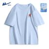 Men's Quick-Dry Ice Silk Graphic T-Shirt