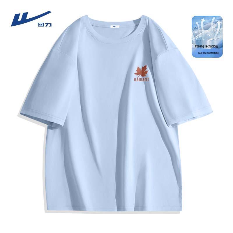 Warrior Men s Quick-Dry Retro Sport T-Shirt XL