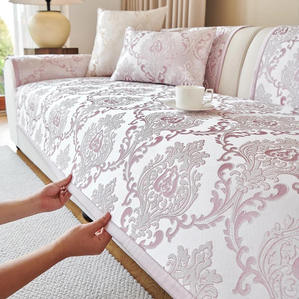 

Высокоточный жаккардовый чехол для дивана, полотенце, роскошный универсальный нескользящий коврик для дивана, современный моющийся чехол для дивана, гостиная 70x90cm 1pcs