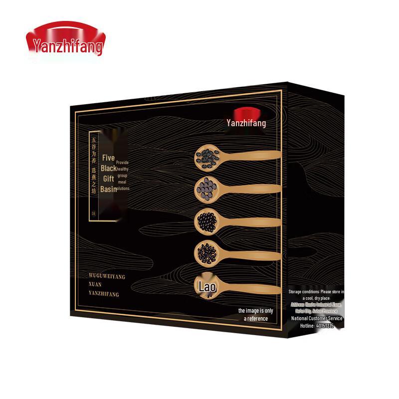 Yan Zhi Fang Five Grains & Five Blacks Superfood Mix