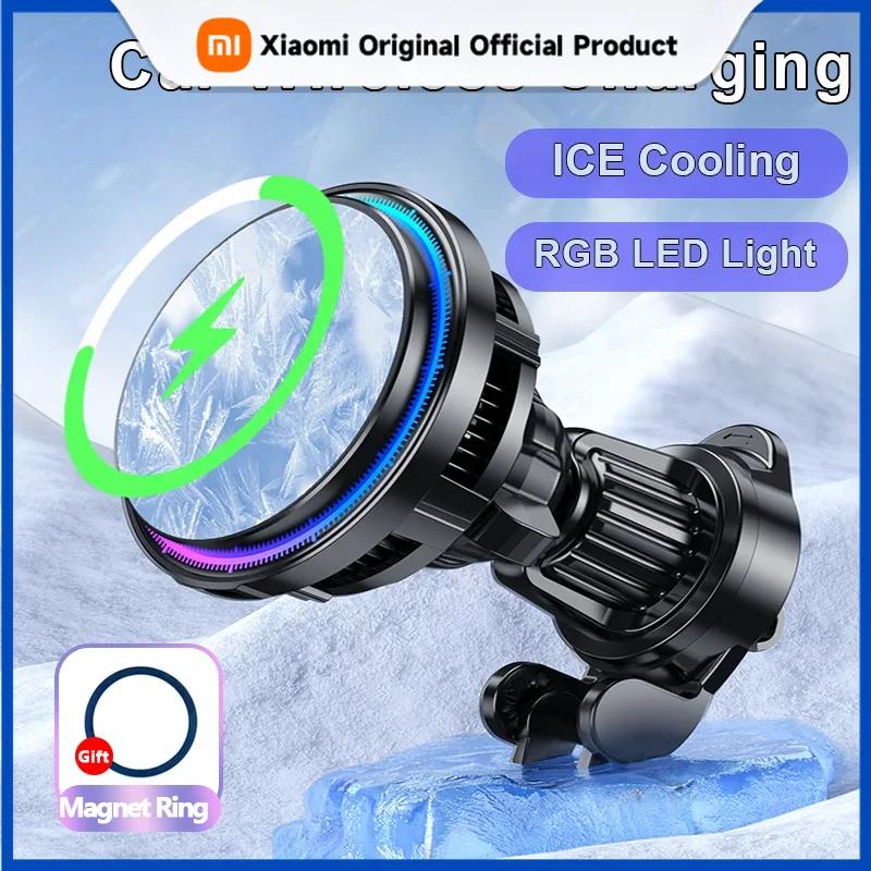 Xiaomi ice Cooling Magnetic Wireless Car Charger Stand for iPhone 16 15 14 13 12 Pro Max MacSafe Car Phone Holder Fast Charging Station