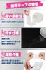 KURASHI Strong Waterproof Outdoor Repair for Gap Mold Water Leak Strong 5cm Wide x Thickness Tape, Use, Transparent, Tape, Stovetops, Filling,