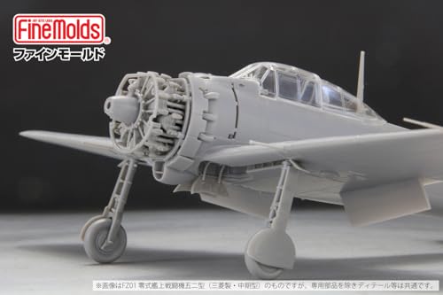 Fine Molds 1/48 Scale Imperial Japanese Navy Zero Type 52 Carrier Fighter (Made by Nakajima) Plastic Model FZ02 (Airplane)