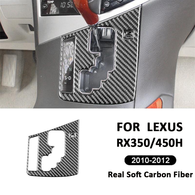 För LEXUS RX350 RX450H 2010-2012 Kolfiber Bil Mittkonsol Växelväljare Panel Ram Interiör Dekorationsdekal Auto Del