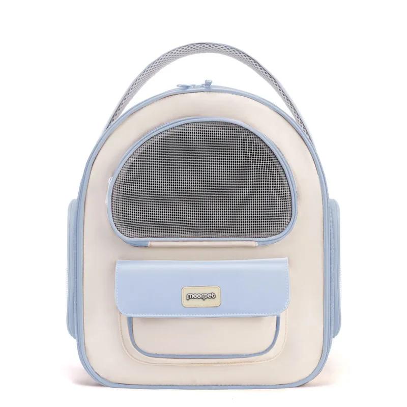 Cat Bag Pet Bag Going Out Backpack Portable Breathable Portable Cat Schoolbag Small Dog Pet Supplies