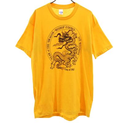 Healthknit 80s Made In USA Vintage Dragon Print Short Sleeve T-shirt Men's Used