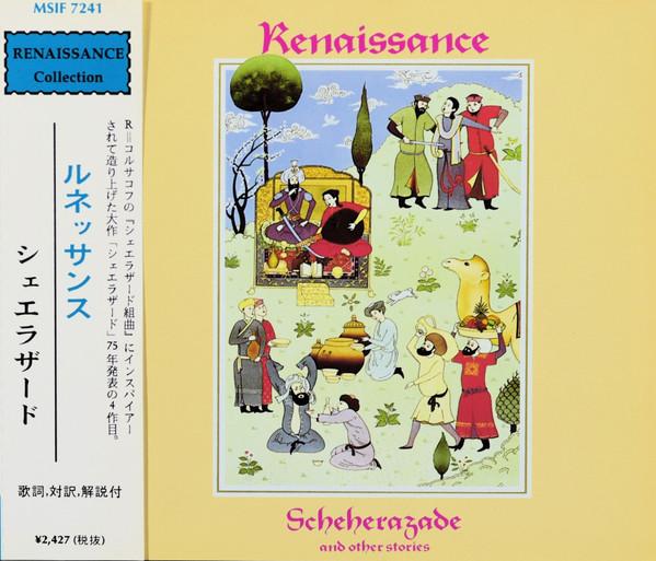 CD RENAISSANCE - Scheherazade And Other Stories MSIF7241 MSI 1995 Japan ObiRock Used