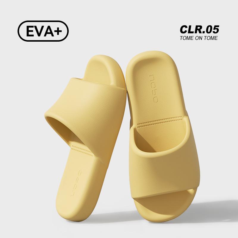 Cool Slippers Women's Summer Home Bathroom Bath Non-slip Slippers Indoor Household Non-smelly Feet Sandals Men