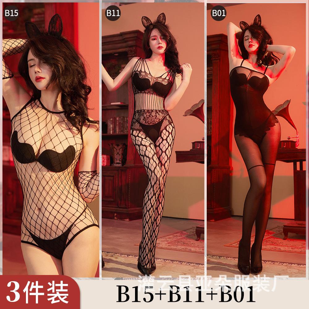 Jacquard-Mesh-Kombination offener Einteiler sexy Unterwäsche hohl sexy Strümpfe Reizwäsche Klasse B Mesh-Kombination