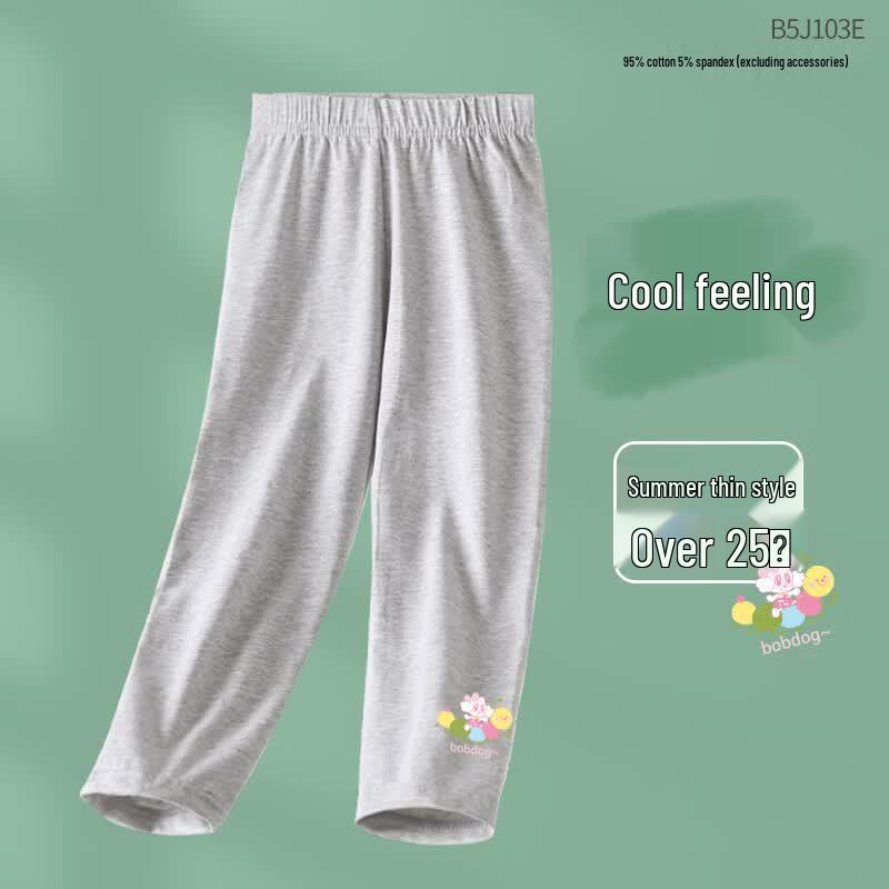BOBDOG Girls Summer Thin Leggings 130