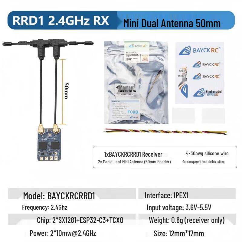 

Bayck RRD1 ELRS 2.4G FPV Racing Receiver