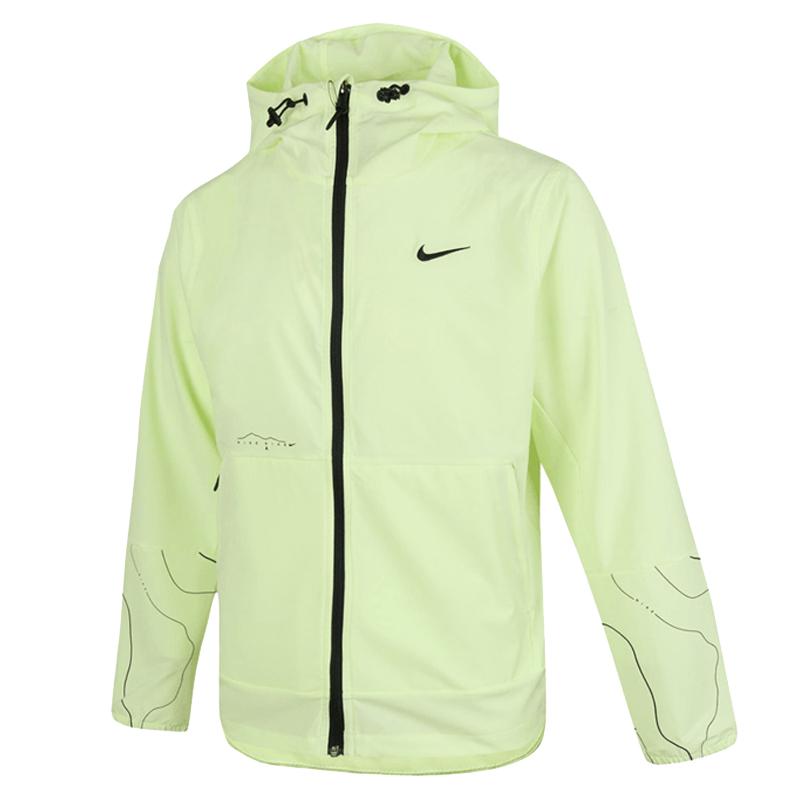 Nike Unlimited Logo Sports Casual Hooded Zip Jacket Men Jackets Green IF0373731