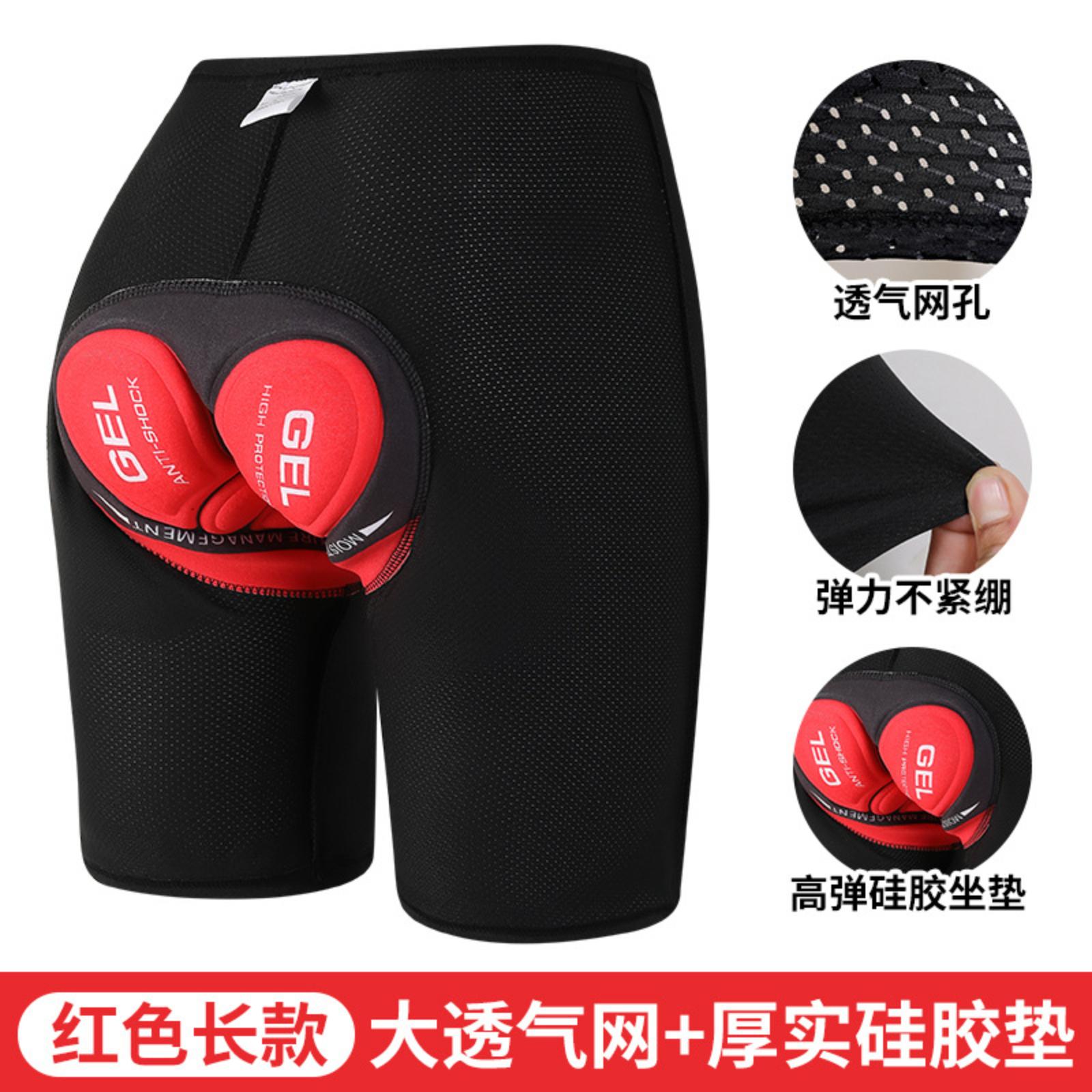 

Cycling Shorts With Breathable Quick-Dry Fabric And Reinforced Silicone Pad Cycling Apparel For Outdoor Cycling Gear XL червоний