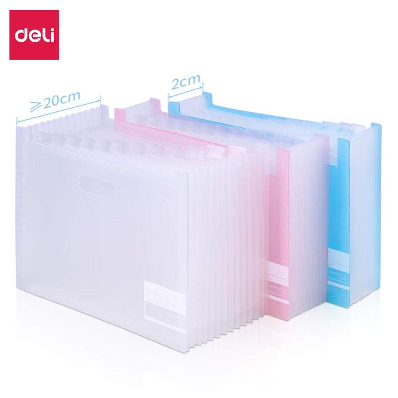Deli A4 13-Pocket Expanding File Folder