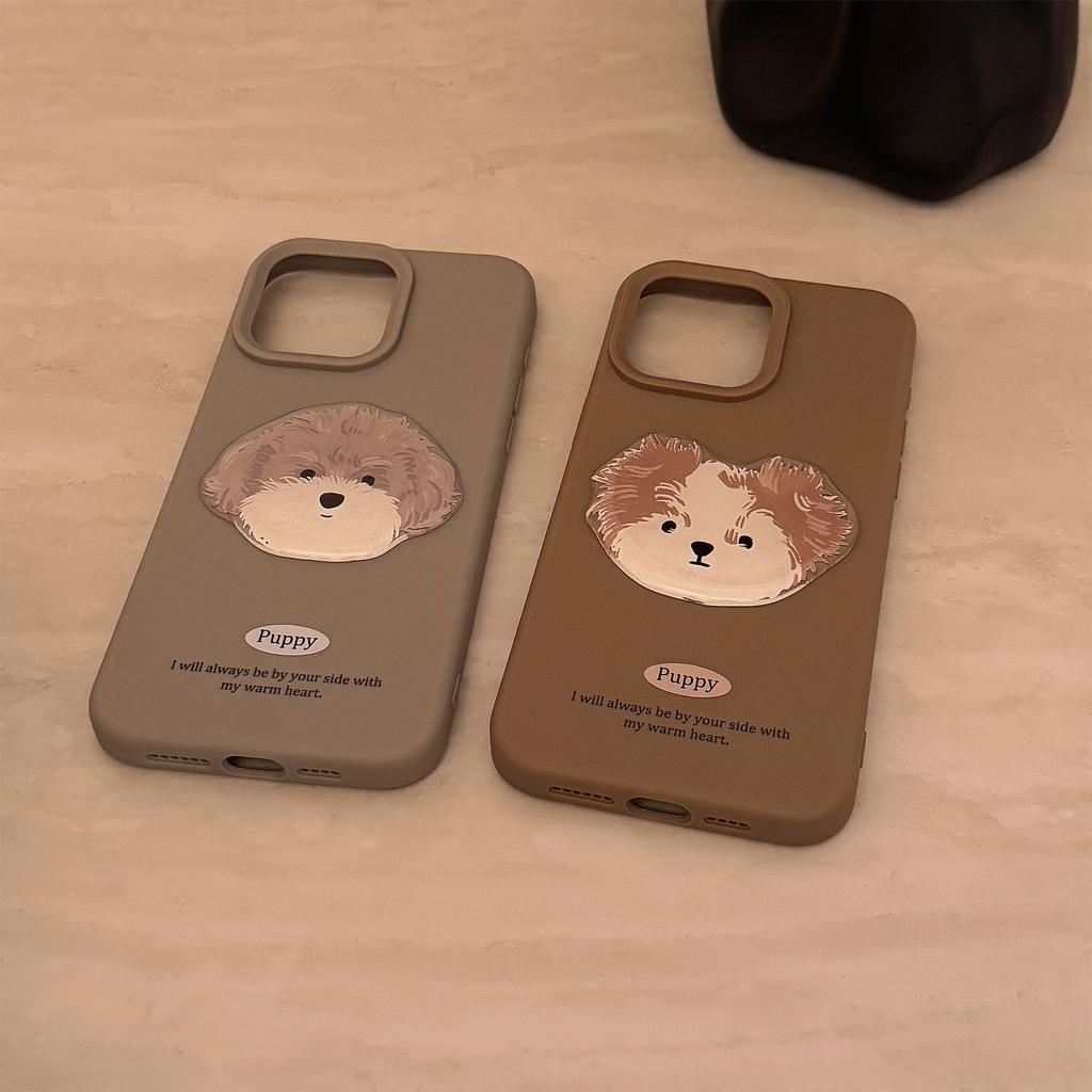 Suitable for Apple 16 phone case, 17 Pro Max, doodle puppy, iPhone 15, fun 3D, 13 cartoon, 12 silicone