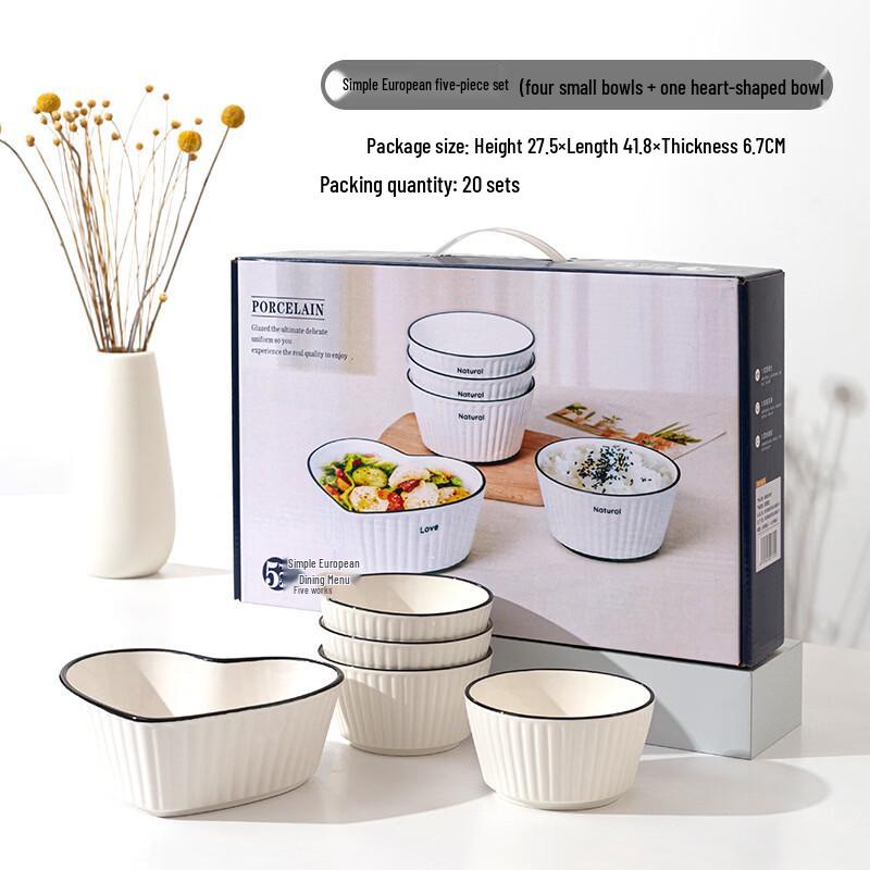 Exquisite Ceramic Bowl Gift Set