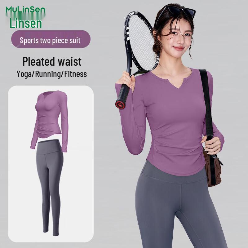 Women s Yoga & Sports Sun Protection Quick-Dry Fitness Set M