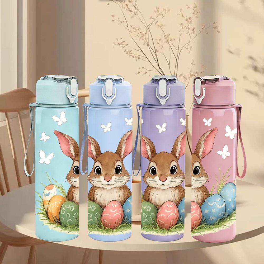 1PC Easter Bunny Egg Floral 750ml Color Plastic Sports Water Bottle Leakproof Flip Straw Lid Suitable for Sports Office Home Use