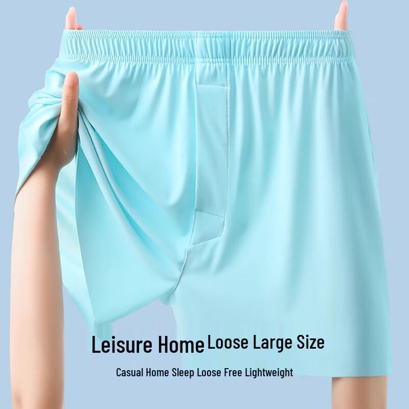 Langsha Men's Ice Silk Antibacterial Boxer Shorts (3-Pack)