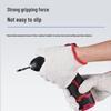 Handon Cotton Yarn Work Gloves