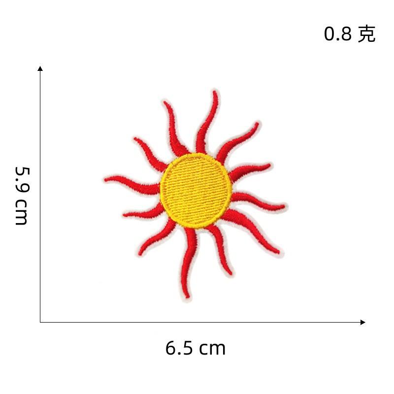 Cartoon Yellow Flower Embroidery Iron On Patches For Clothing Butterfly Sun Rainbow Clothes Stickers Apparel Sewing Accessories