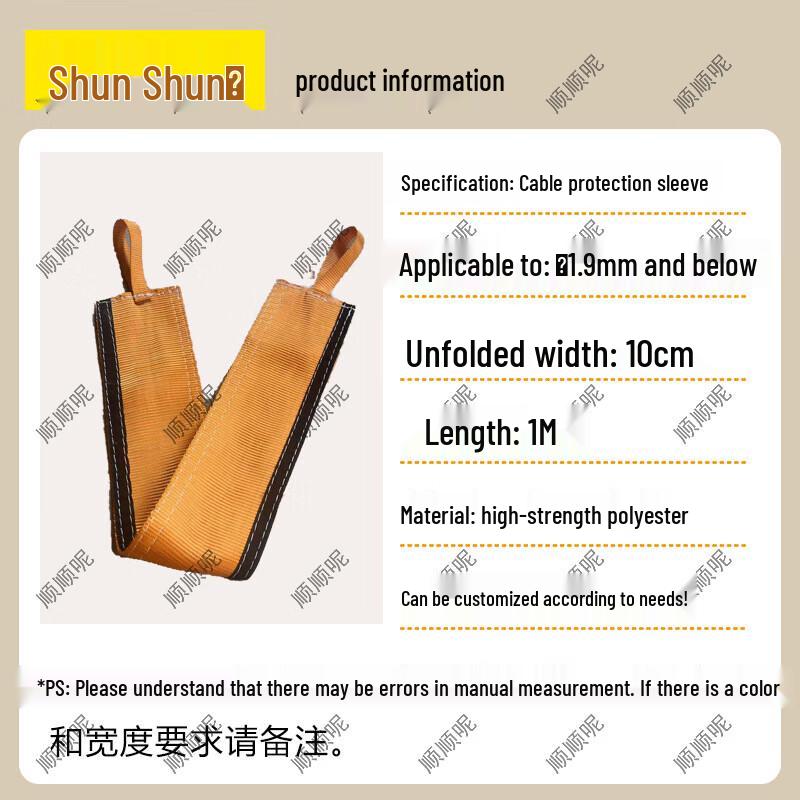 Shunshunni Adhesive Anti-Wear Cable & Rope Protector