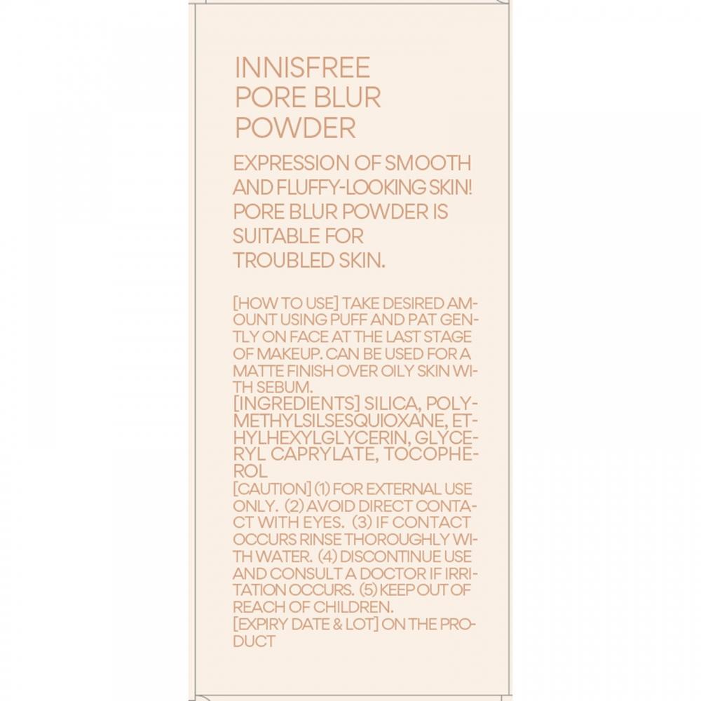Innisfree Pearl Powder 11g