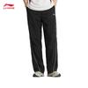 Li-Ning Men's Straight-Leg Sports Pants