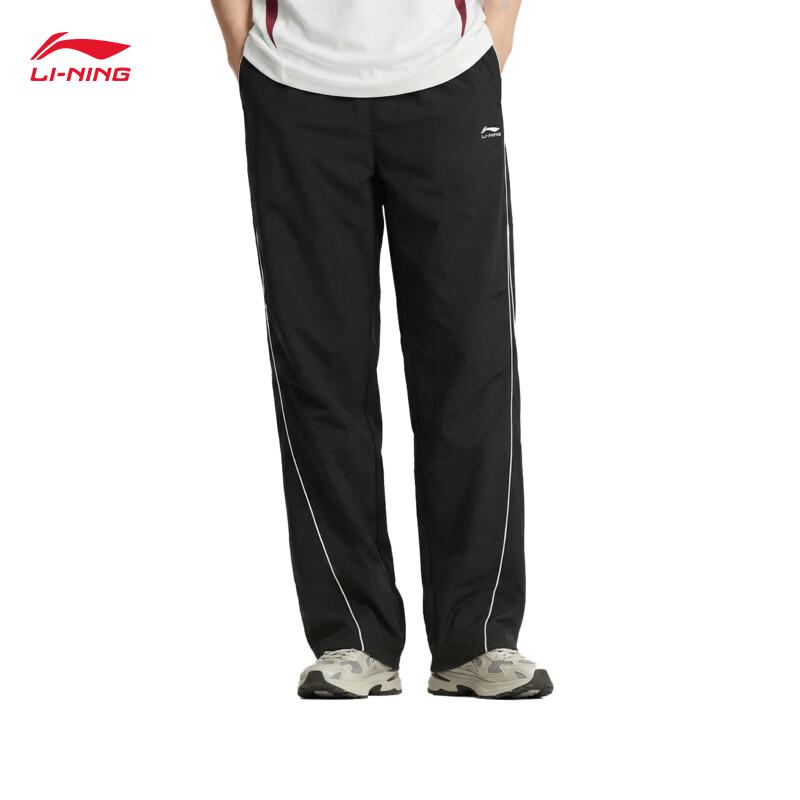 Li-Ning Men's Straight-Leg Sports Pants