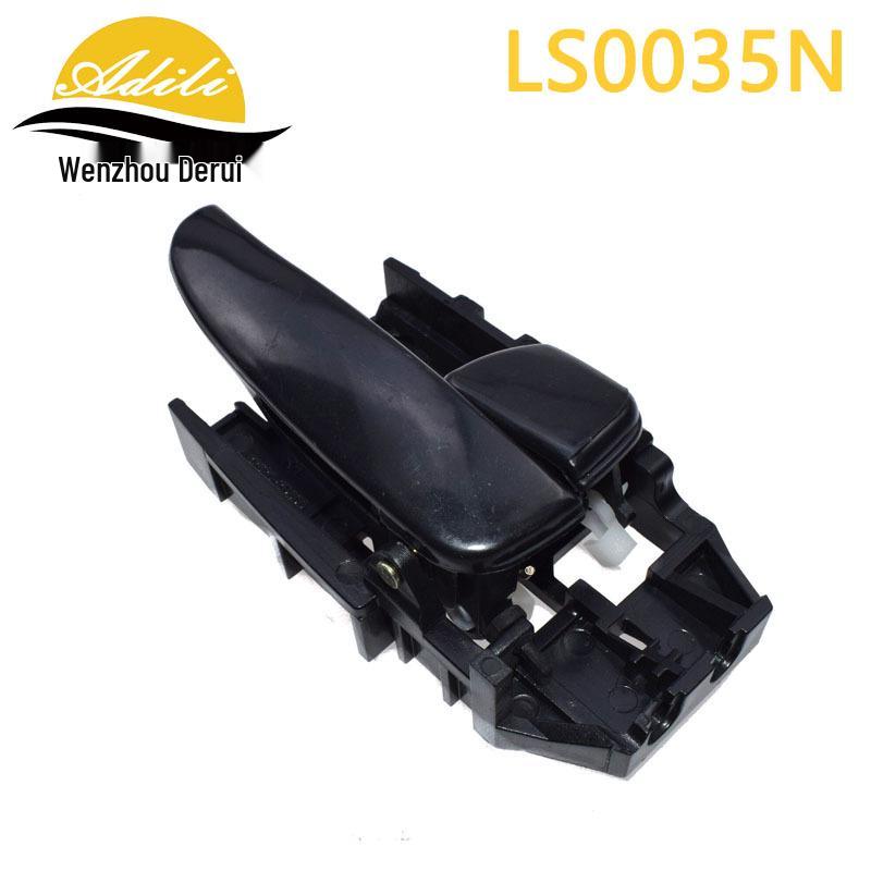 

01 Elantra Interior Door Handles: 82610-2D010, 82620-2D010, 82610-2D000, 82620-2D000