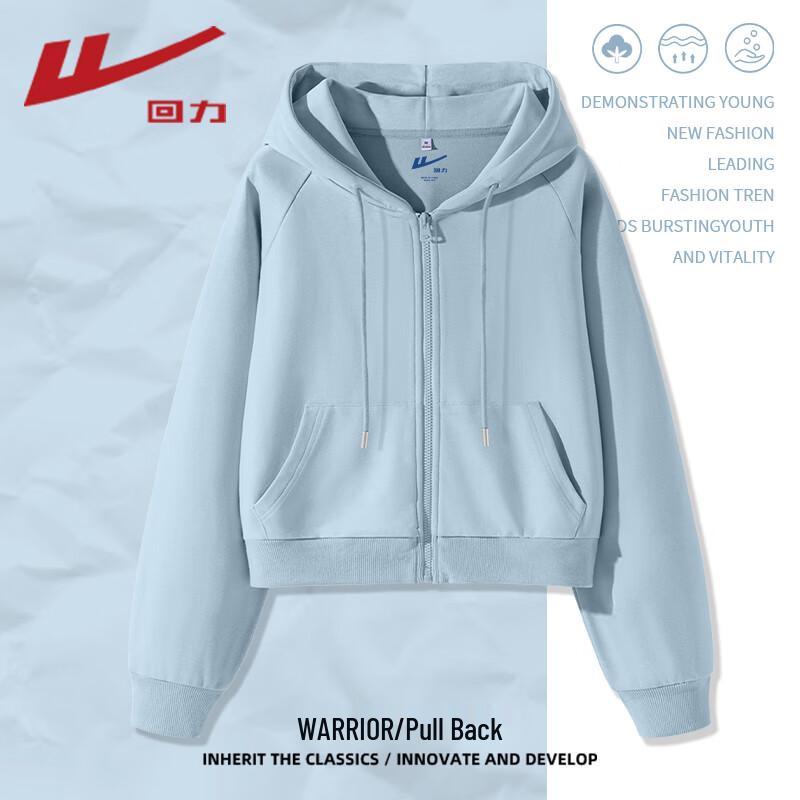 

Warrior Women s Raglan Short Cardigan M