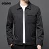 Edenbo Men's Business Casual Jacket
