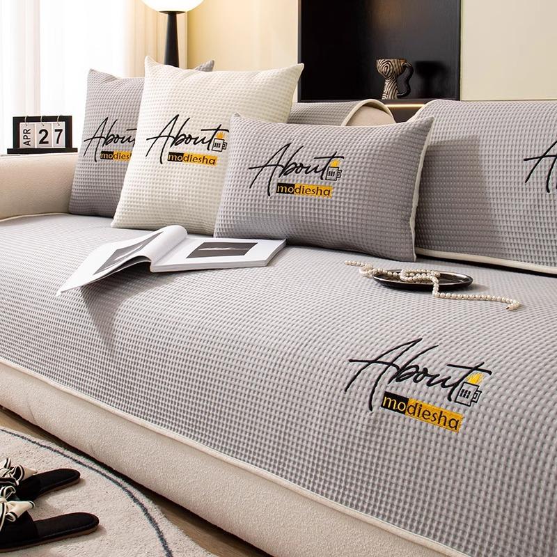 

Ice Silk Sofa Cushion Non-Slip High-End Summer Mat Cushion Embroidery Simple Summer Cool Sofa Cover 70*70cm