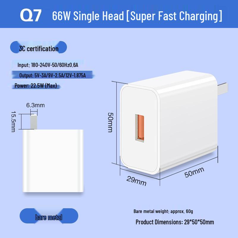 3C Certified 66W Super Fast Charger for Huawei & Honor Flash Charge USB Devices