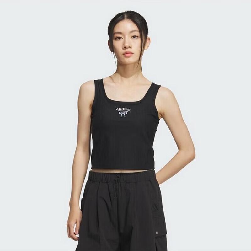 

Adidas Women s DANCE TANK2 Vest AM