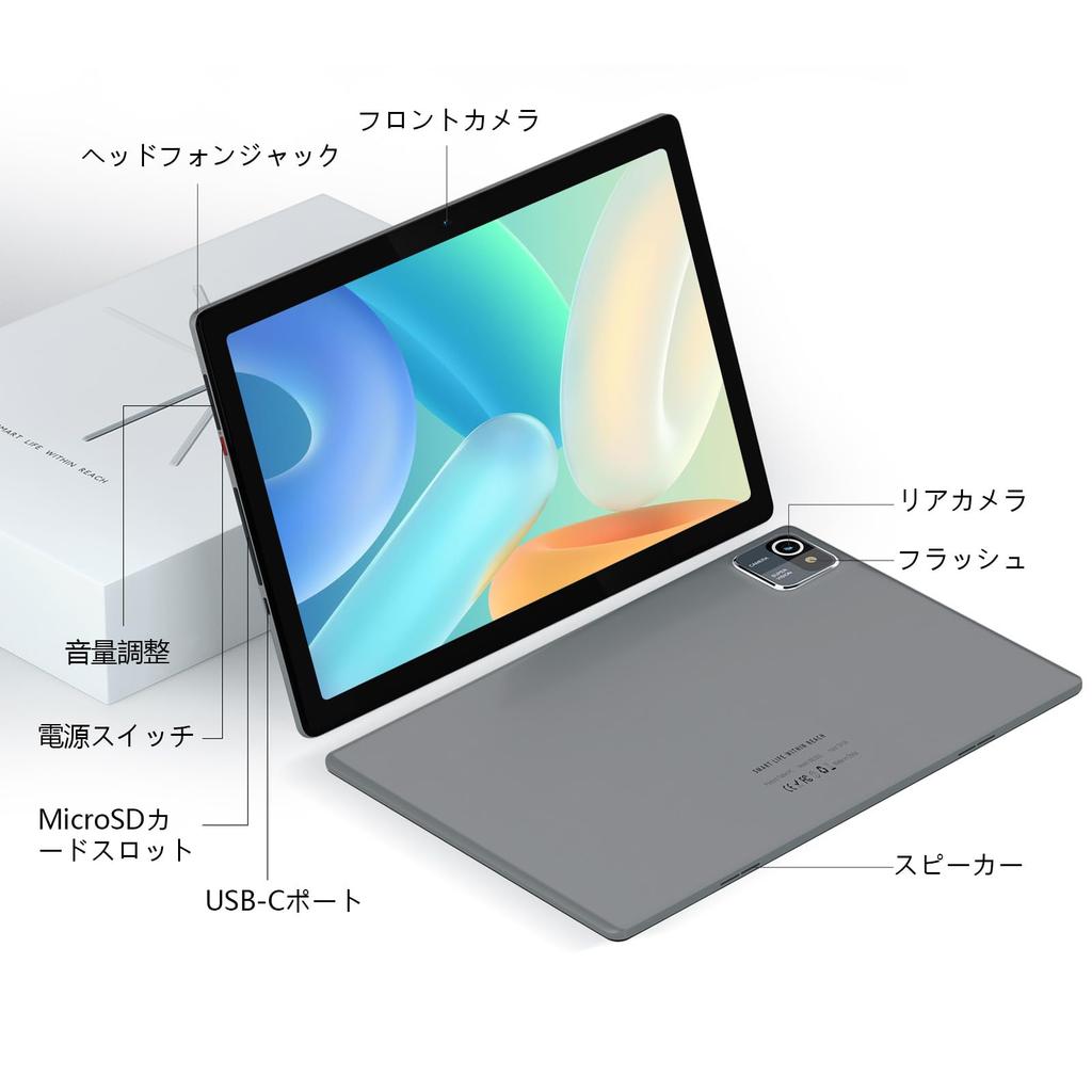 HiGrace Tablet RAM 64GB 6 Resolution IPS 5000mAh Bluetooth GMS Child Headphone Japanese Instruction Manual Gray 10-inch (6GB + ROM), Wi-Fi Model,