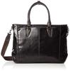 Fineseed TOKYO Business Tote BT1607 B4 Size Fits Large for Everyday Business Black Compatible, 16-inch Laptop, Capacity, Commuting, Use,