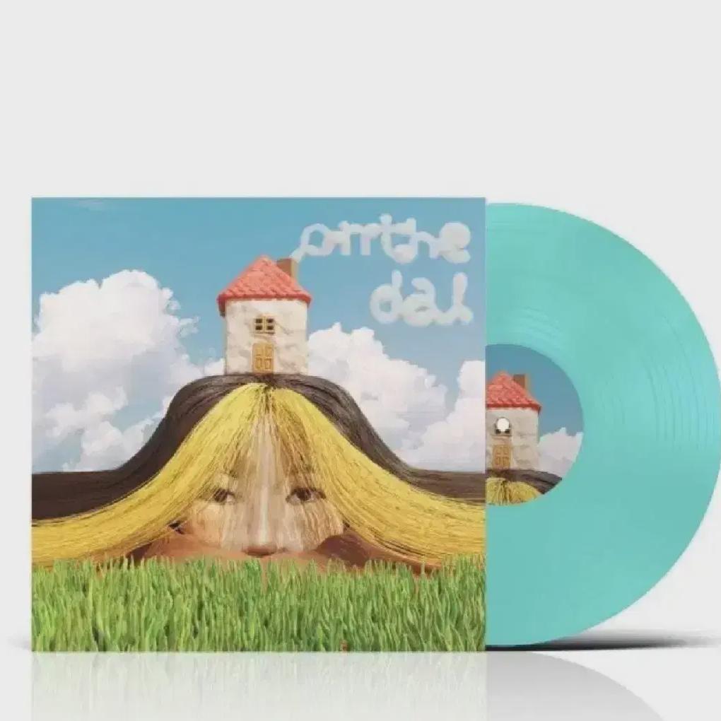 

Ондердаль Лп Онтедаль