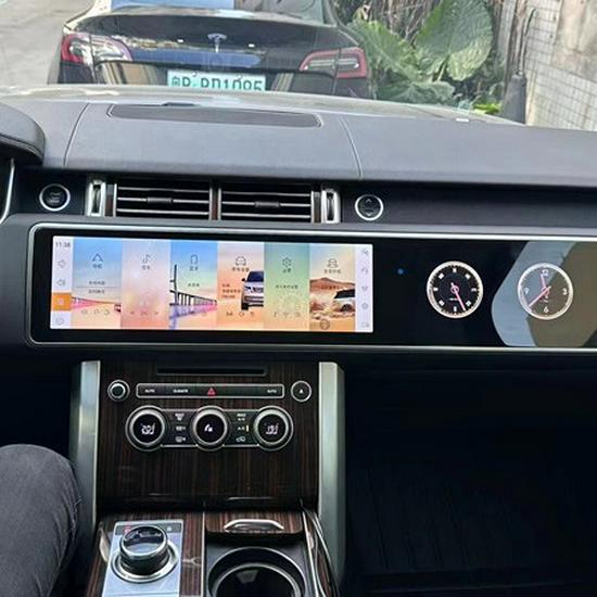 13-17 Range Rover Executive Console Dual 12.3'' LCD Co-pilot Display Upgrade