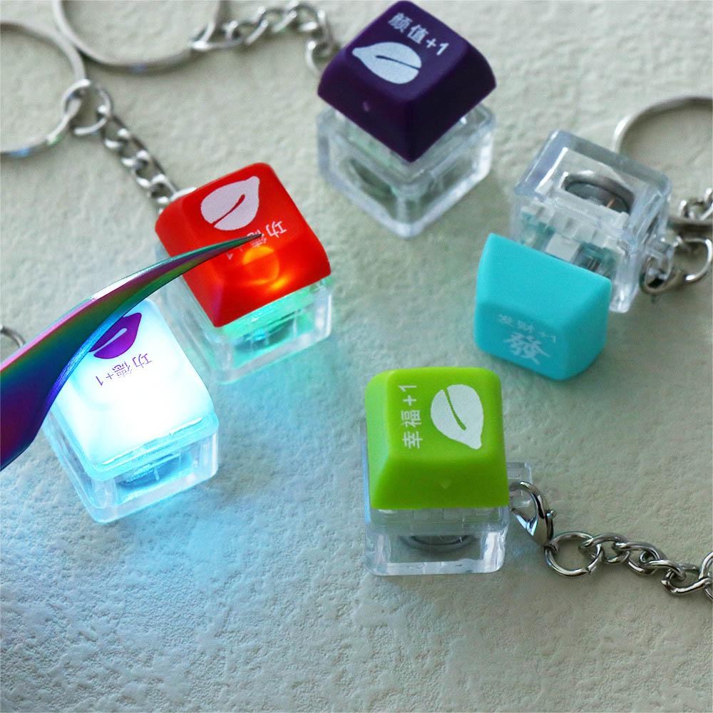 Mechanical Keyboard Mechanical Switch Key Chain Button Cap Keyboard Keyring  Fun Gifts