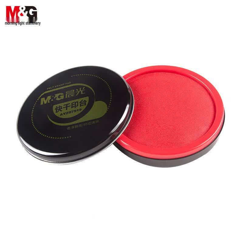 M&G Quick-Dry Ink Pad
