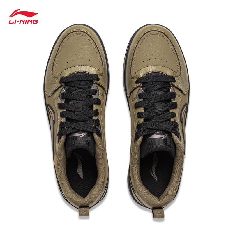 Li-Ning Tianji SOFT Men's Casual Board Shoes