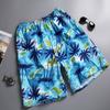 Shorts décontractés d'été hommes Shorts de plage respirants mode pantalons courts de sport confortables avec poches pour le surf plage Shorts à séchage rapide pantalons