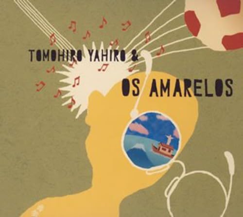 

CD YAHIRO TOMOHIRO & OZ AMARELLOS - Oz Amarellos OMCA1035 Japan ObiWorld Music Used