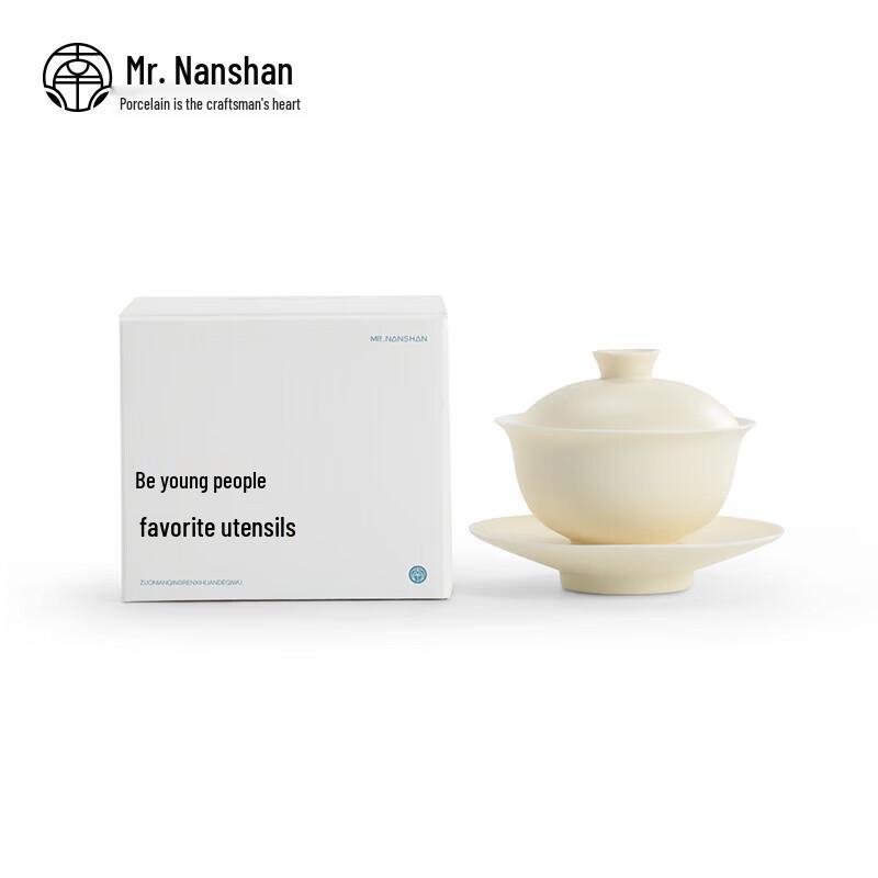 

Nanshan Ceramic San Cai Gaiwan Tea Set